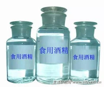 花上幾毛錢讓家里的瓷磚煥然一新！
