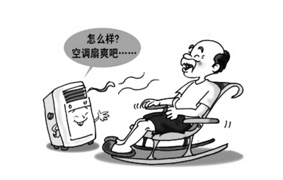 通州空調(diào)移機(jī)一次多少錢