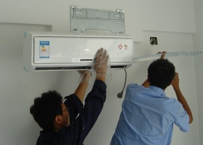 空調(diào)移機(jī)方法
