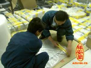 解析搬家怎樣看風(fēng)水