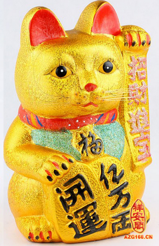 如何選搬家風(fēng)水吉日