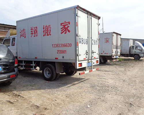 搬家公司有哪些陷阱，怎樣避免搬家“入坑”？